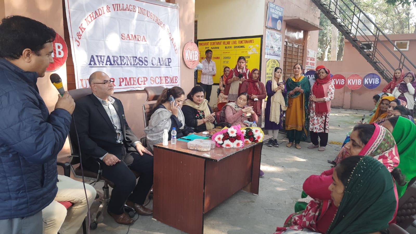 'Awareness camp organized by KVIB at Naran Panchayat, Samba'
